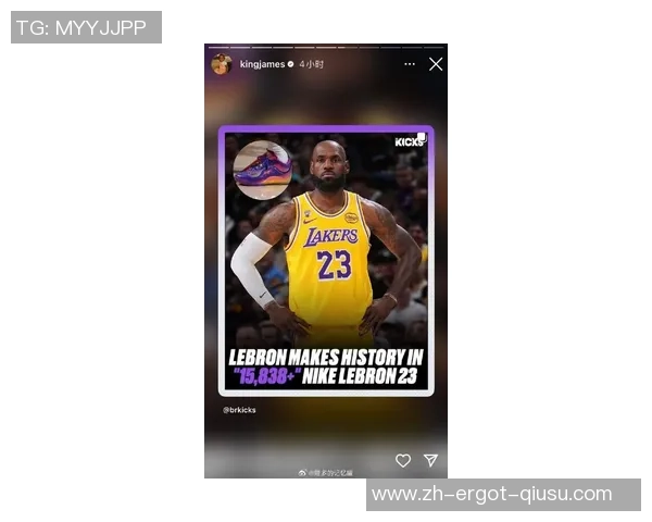 曝詹姆斯仍未决议本赛季后退役!巴望更多出战 若再夺一冠生计更光荣