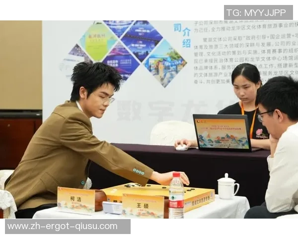 柯洁两连胜,深圳龙华队脱节垫底持续反弹